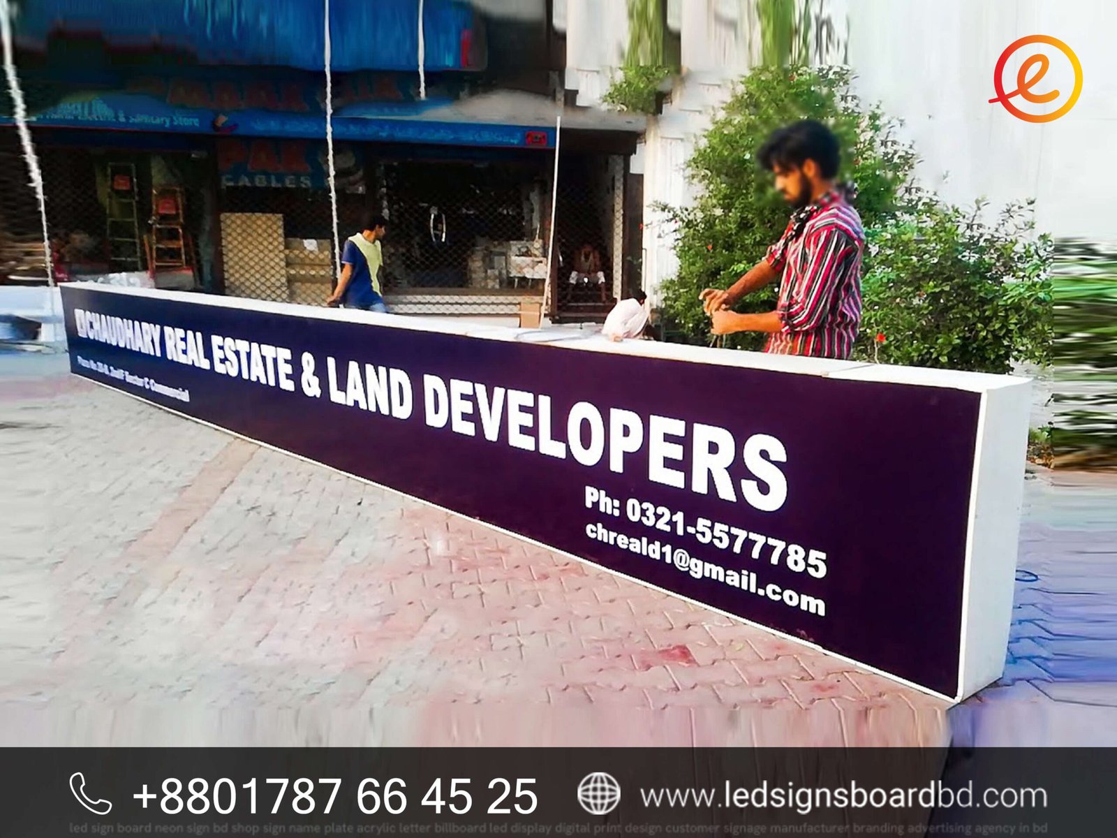 profile box sign manufacturer