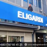Best LED Profile Box with 3D Lettering