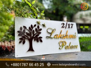Name Plates for Residential Homes