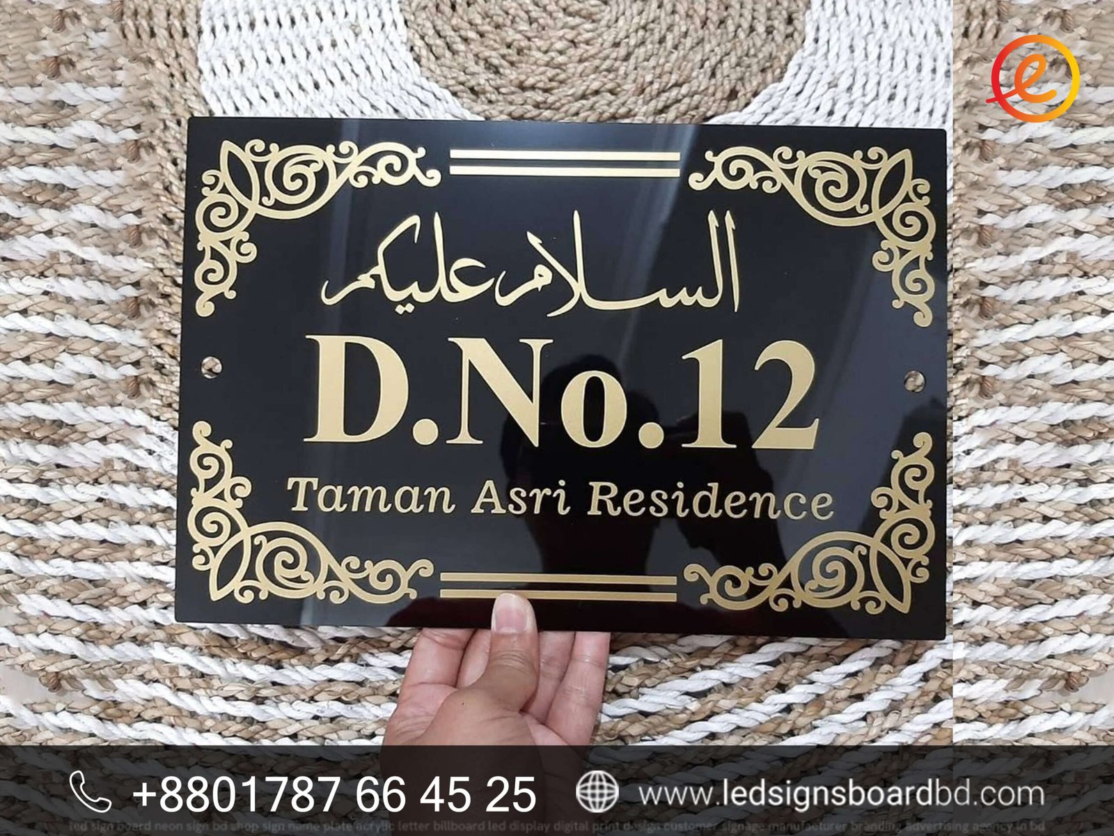 House Name Plate Designs for Villas and Homes