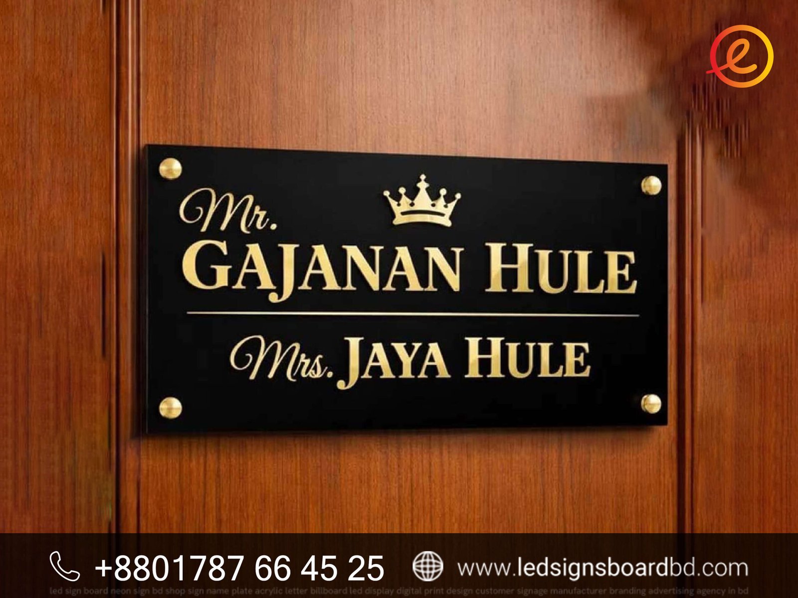 Nameplate Design for Home with Modern Style