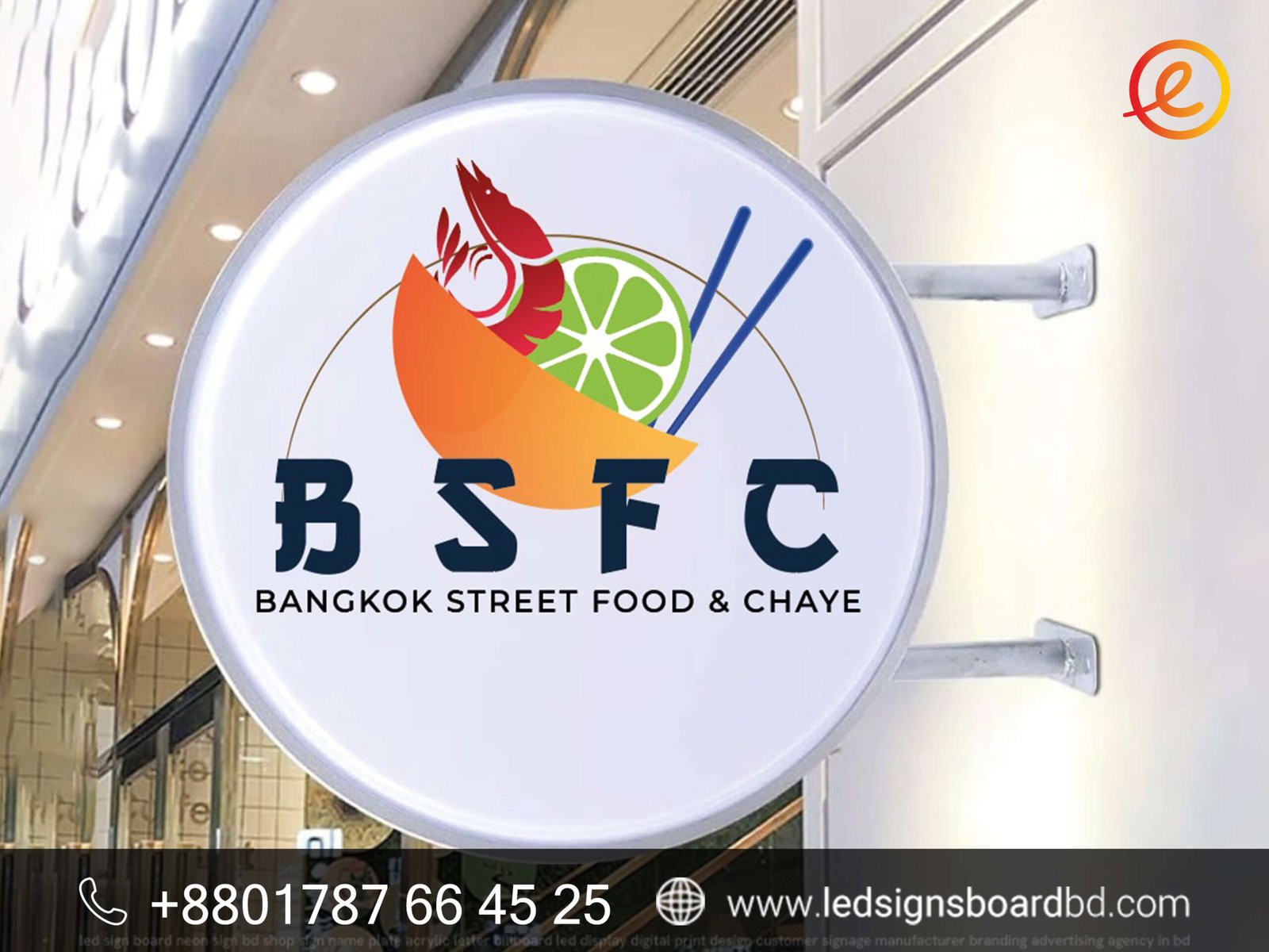 Electric Sign Board Price in Bangladesh with Custom Design