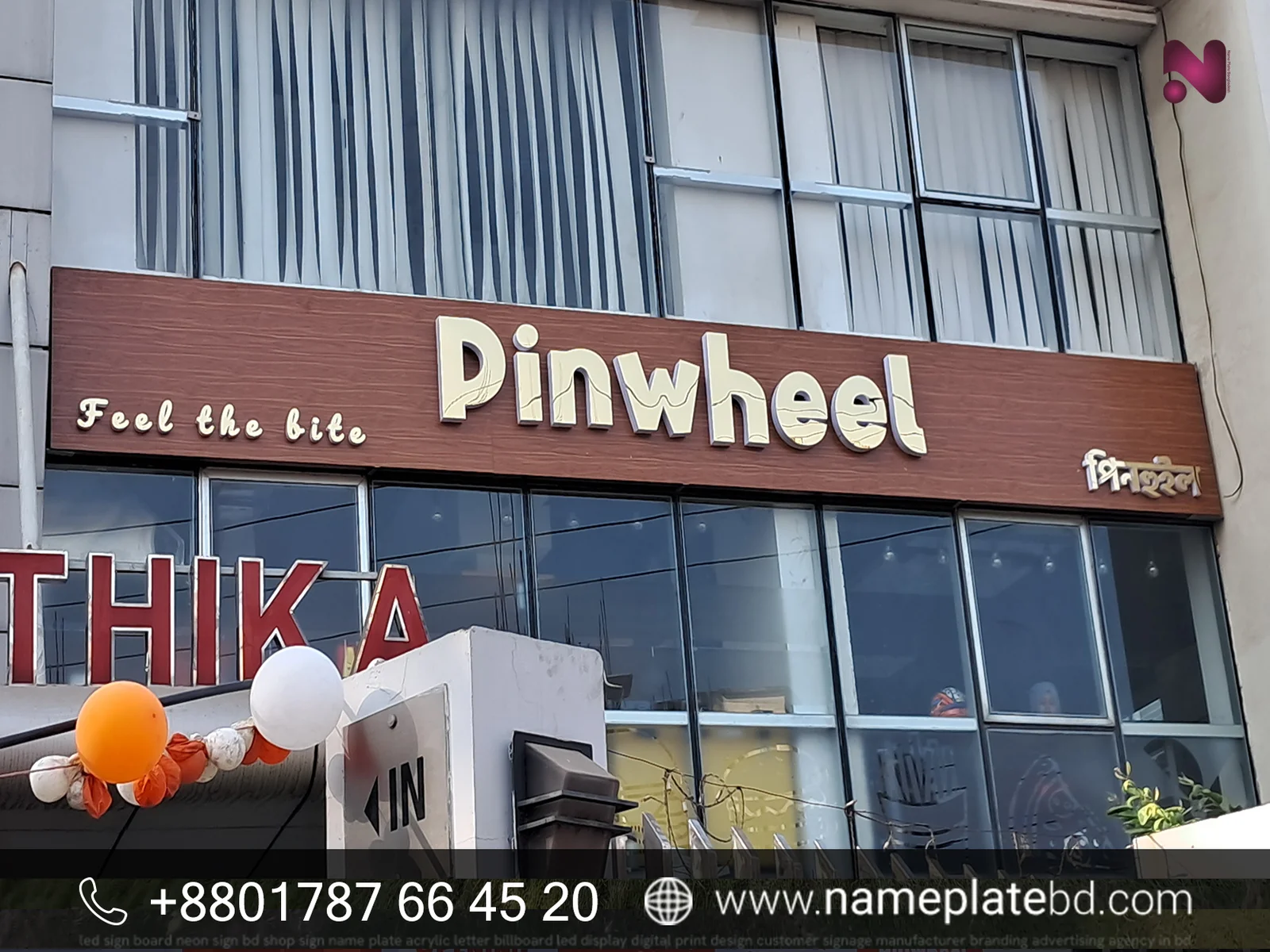 Acrylic LED Letter Price for Restaurant Signage