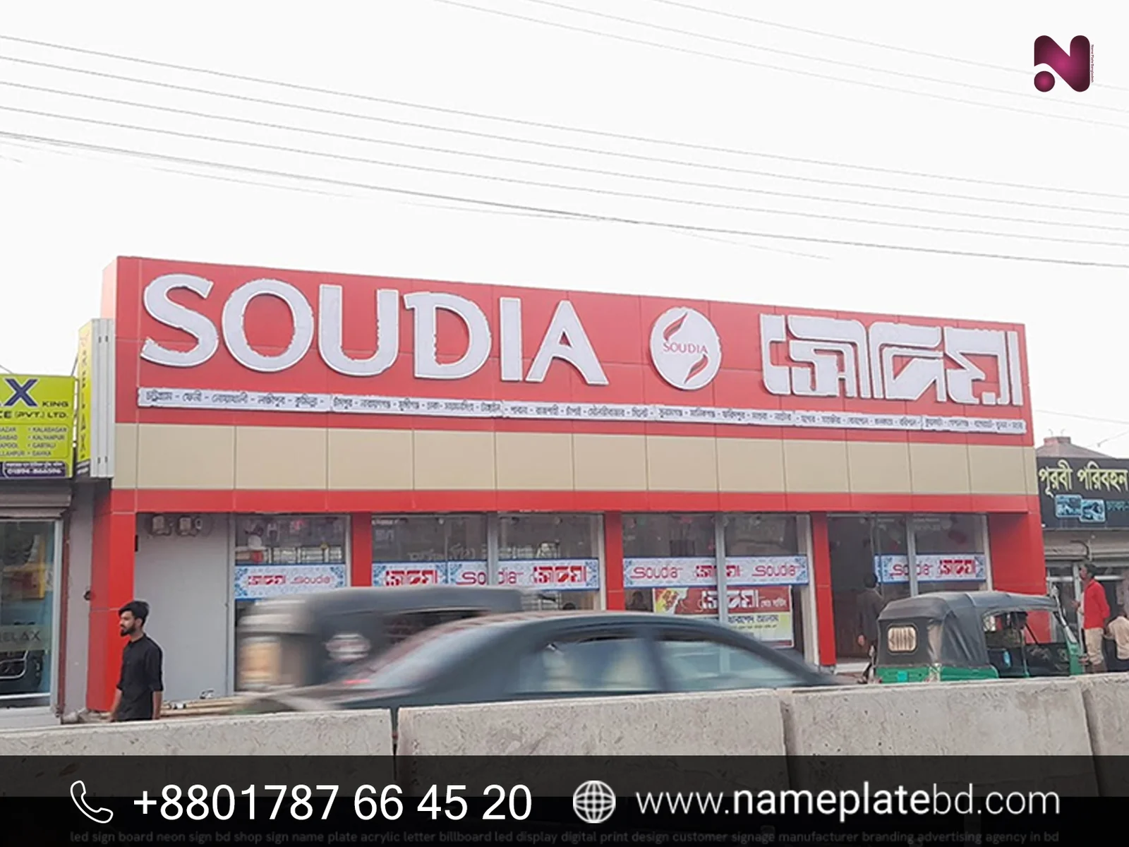 LED Signage Board for Bus Ticket Counters